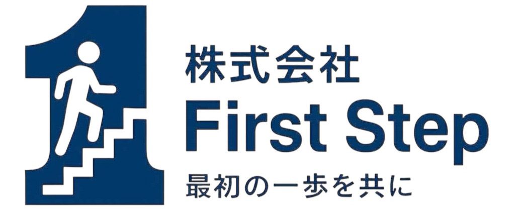 First Step